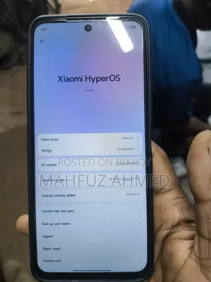 শাওমি ২৫৬ জিবি রেড