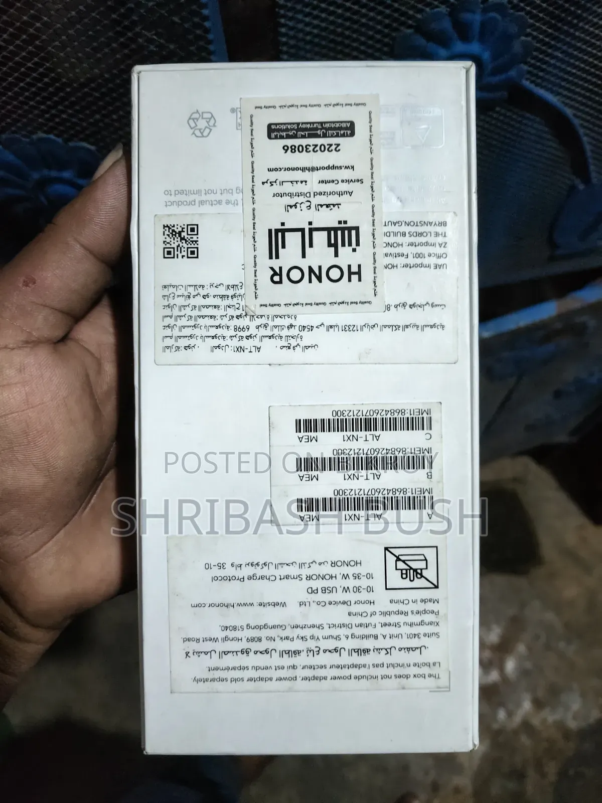 Honor X7c 256 GB Gray