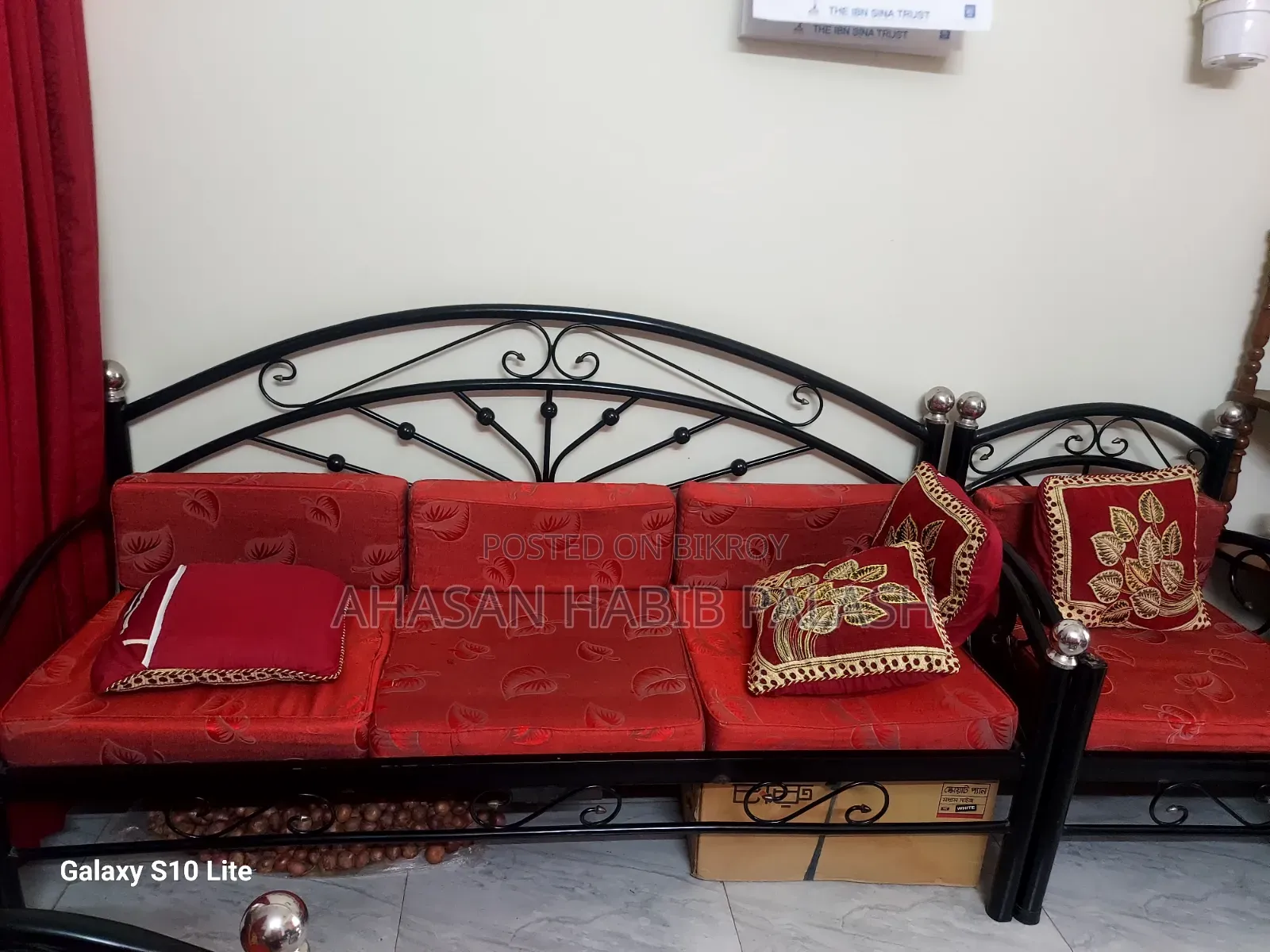 ব্যবহৃত সোফা সেট বিক্রি হবে গদিসহ