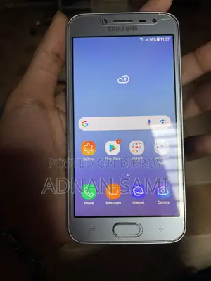 স্যামসাং গ্যালাক্সি জে২ প্রো ১৬ জিবি ধূসর
