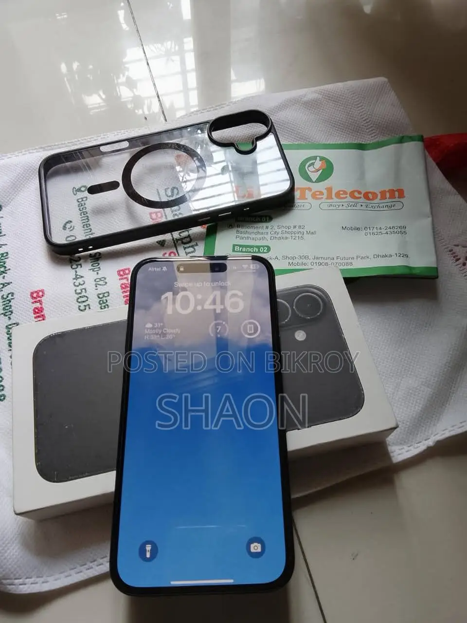 Apple iPhone 16 Plus 128 GB Black