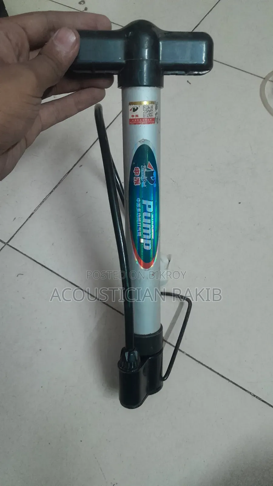 সাইকেল টায়ার এয়ার পাম্প (চাইনিজ)