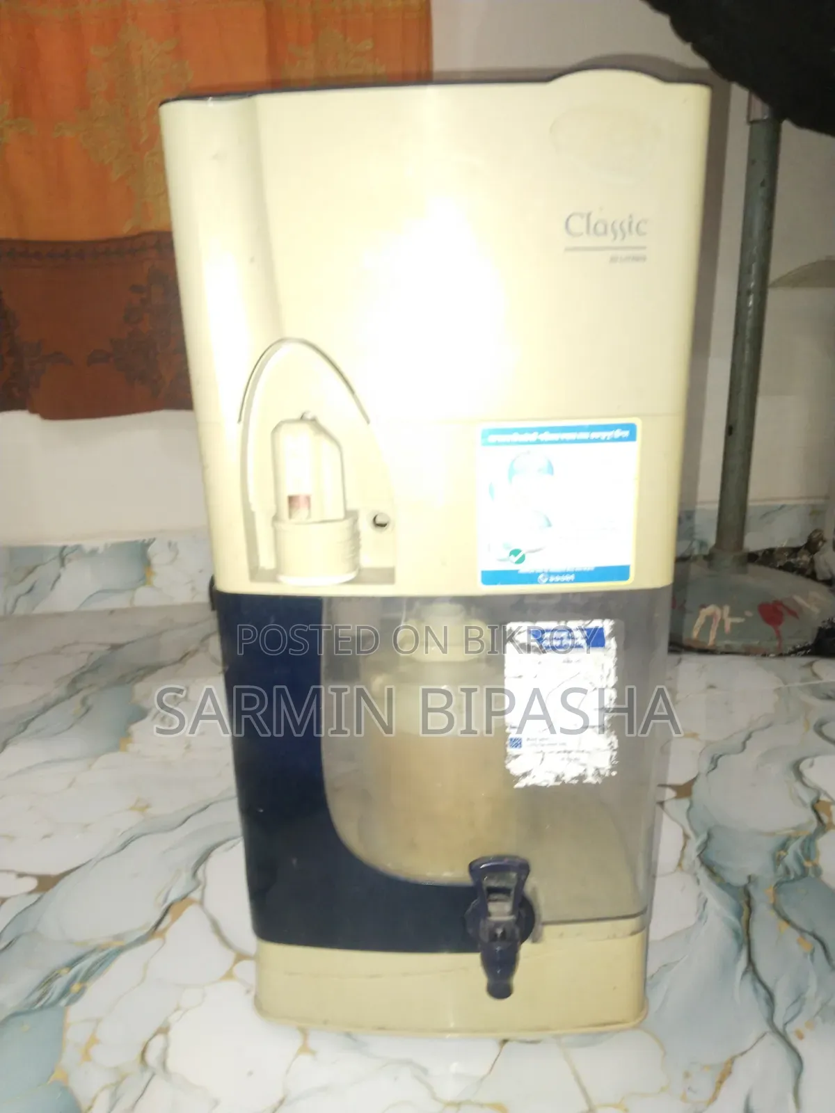 Water Filter