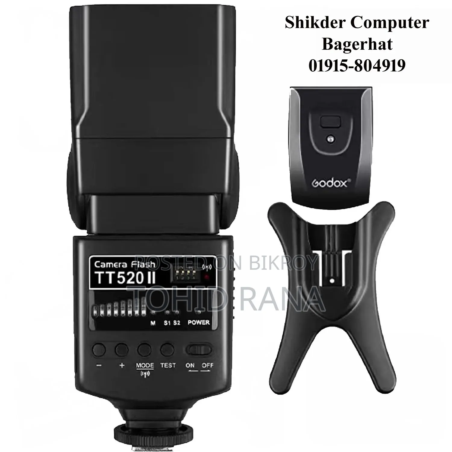 DSLR Camera Flash