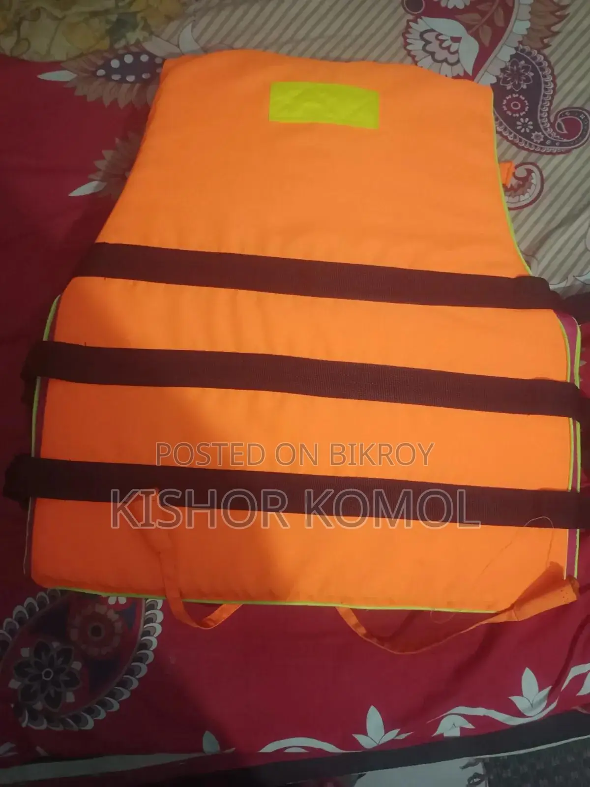 লাইফ জ্যাকেট