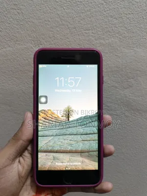 অ্যাপল আইফোন ৭ প্লাস ৩২ জিবি কালো