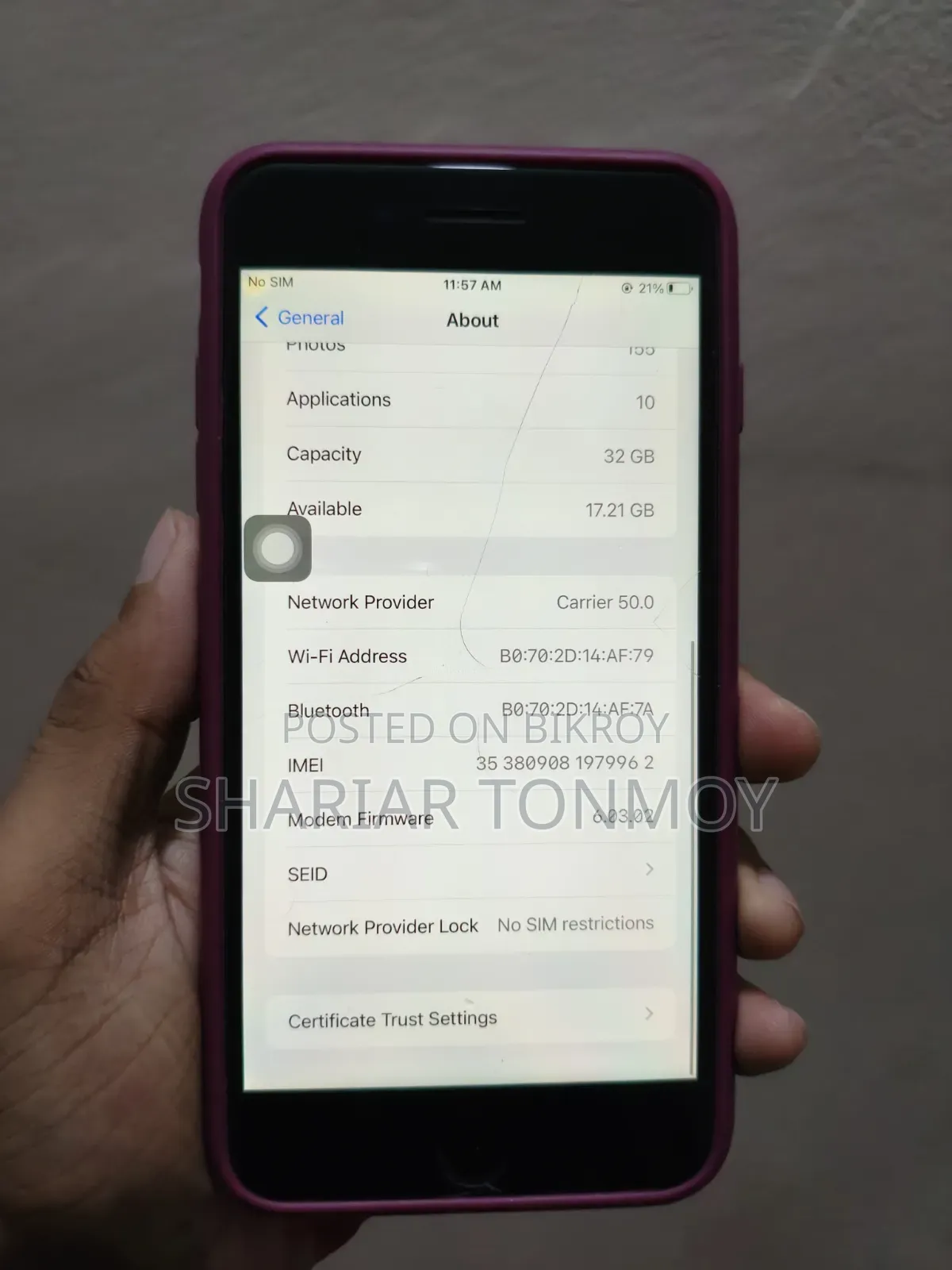 অ্যাপল আইফোন ৭ প্লাস ৩২ জিবি কালো