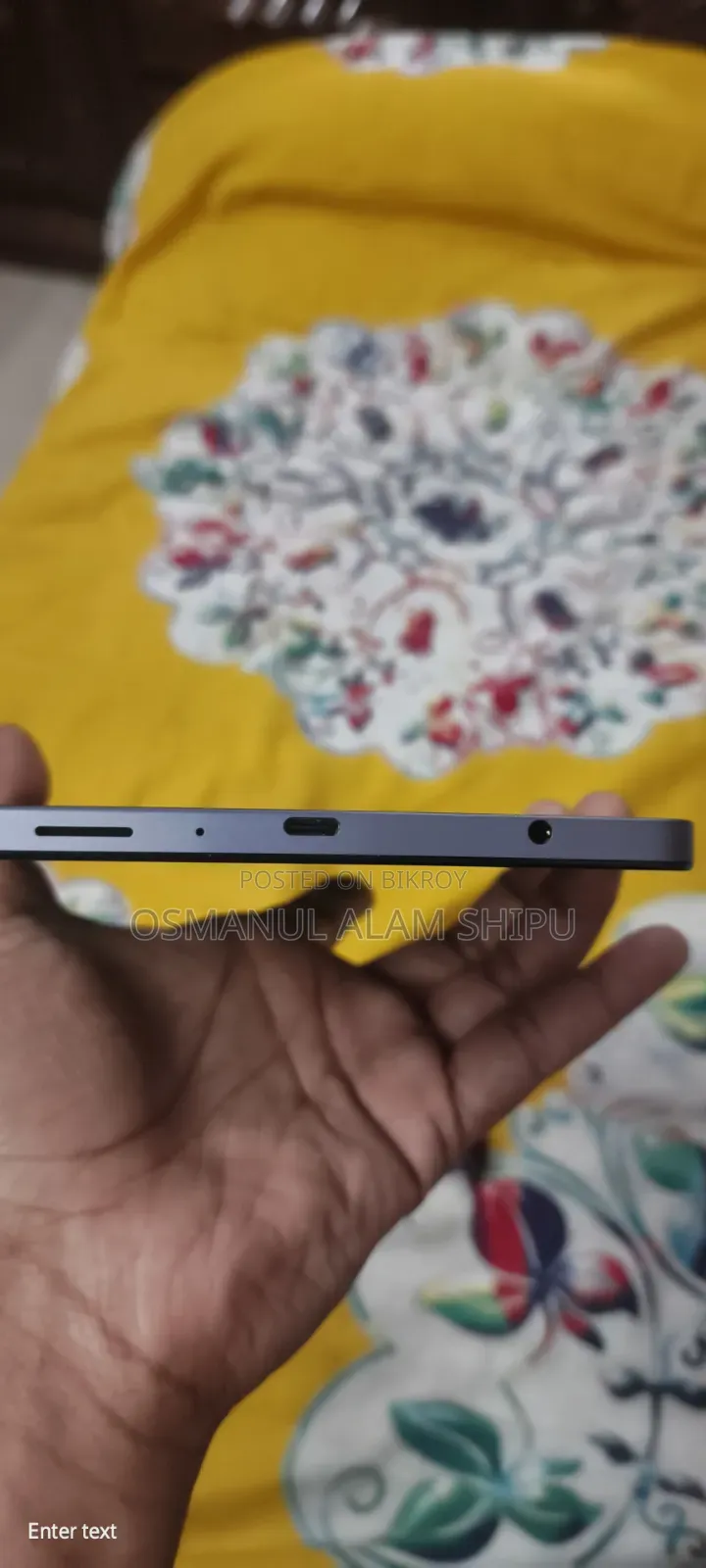 নতুন স্যামসাং গ্যালাক্সি ট্যাব এ১১ ৬৪ জিবি গ্রে
