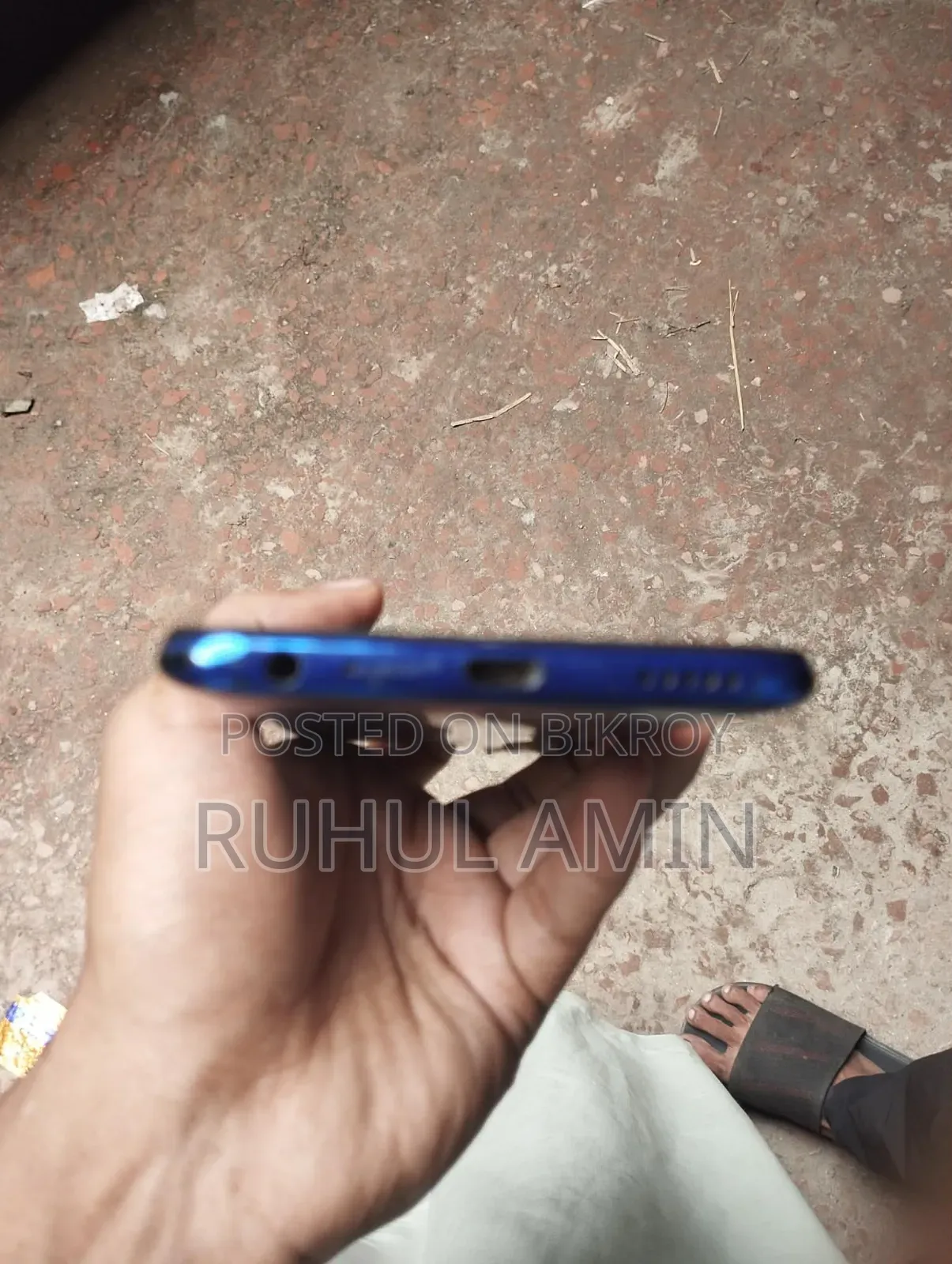 ভিভো ভি১৫ ১২৮ জিবি ব্লু
