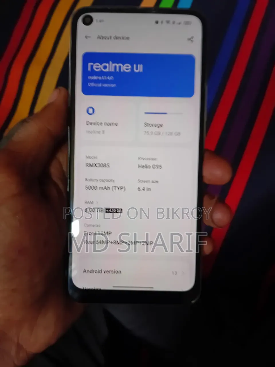 রিয়েলমি ৮ ৫জি ১২৮ জিবি সিলভার