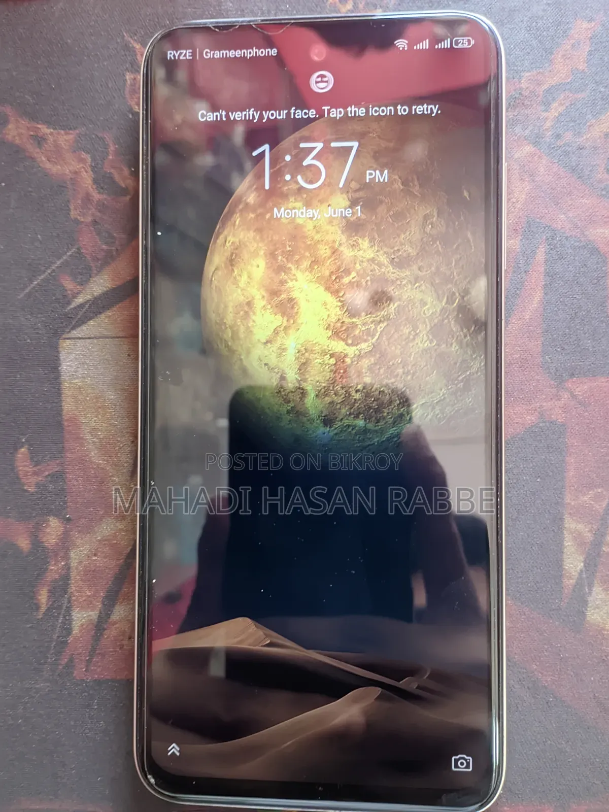 ZTE V70 256 GB Orange