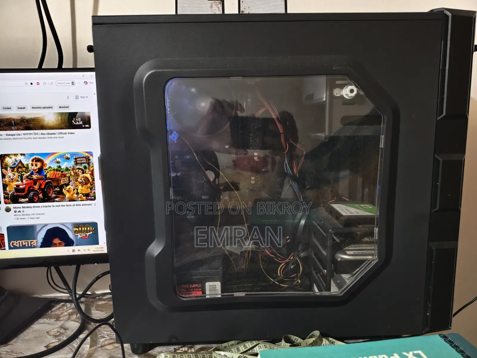 Desktop Computer 16GB AMD Ryzen 5 SSD 128GB