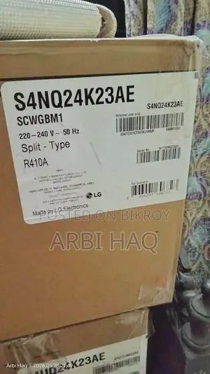 Lg Dual Inverter AC