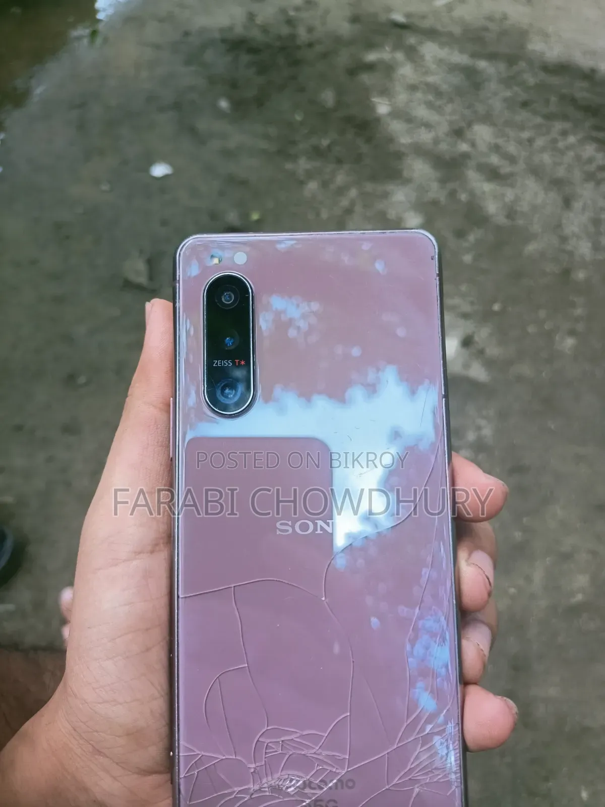 সনি এক্সপেরিয়া ৫ ২ ১২৮ জিবি রোজ গোল্ড