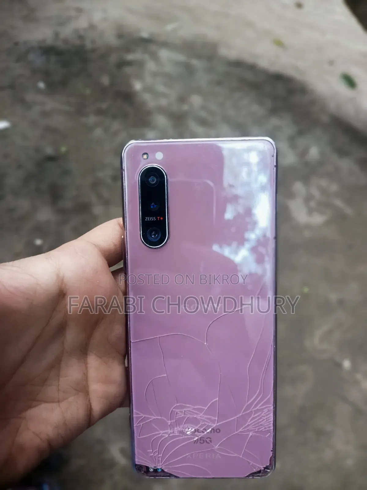 সনি এক্সপেরিয়া ৫ ২ ১২৮ জিবি রোজ গোল্ড