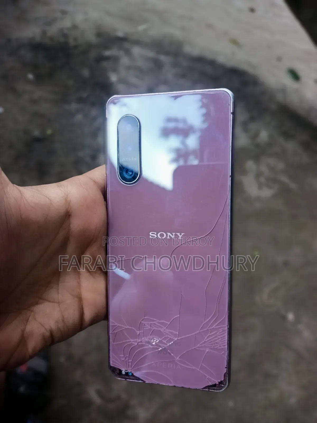 সনি এক্সপেরিয়া ৫ ২ ১২৮ জিবি রোজ গোল্ড