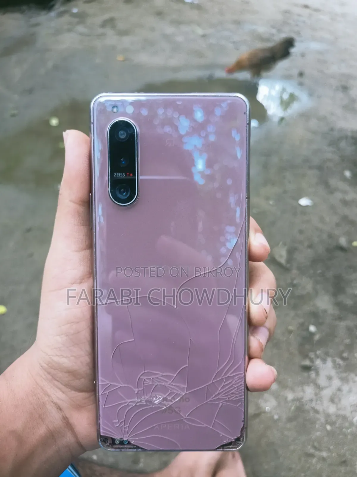 সনি এক্সপেরিয়া ৫ ২ ১২৮ জিবি রোজ গোল্ড