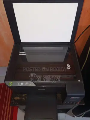 Epson L3210 Printer
