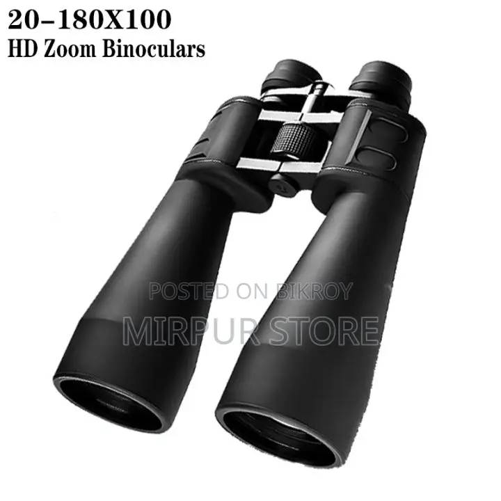 ডিএক্স ভিশন 30-380x300 বাইনোকুলার জুম