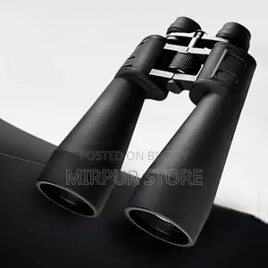 ডিএক্স ভিশন 30-380x300 বাইনোকুলার জুম