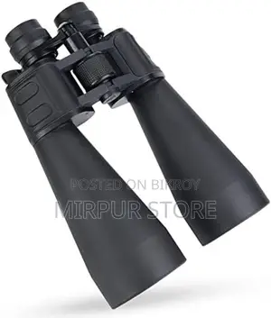 ডিএক্স ভিশন 30-380x300 বাইনোকুলার জুম