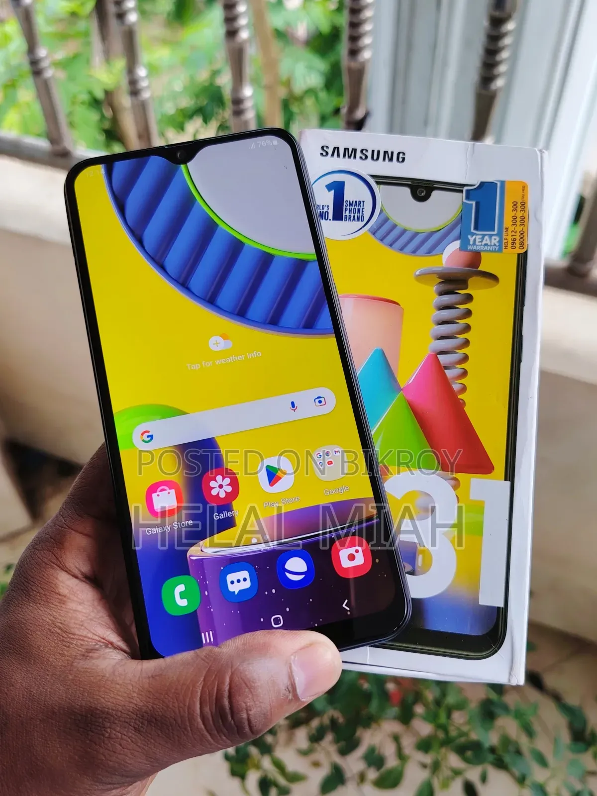 Samsung Galaxy M31 128 GB Blue