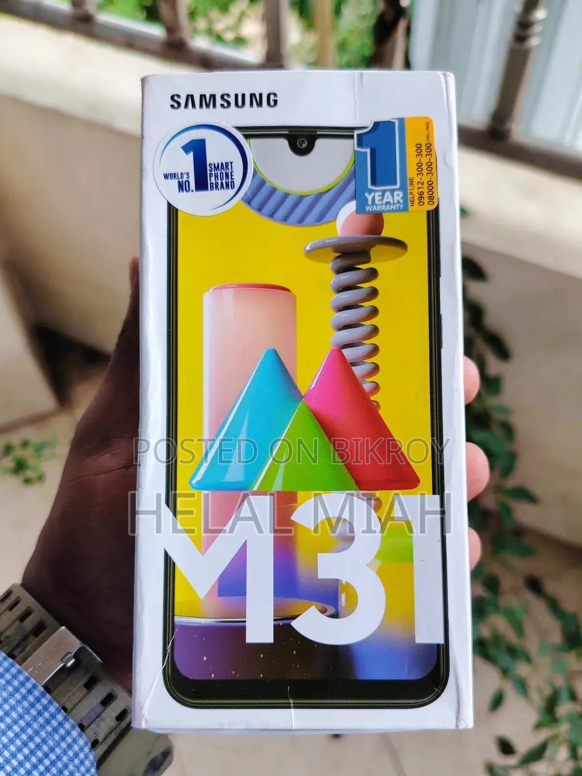 Samsung Galaxy M31 128 GB Blue