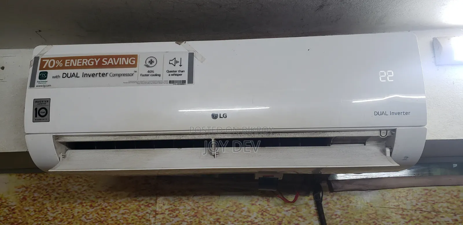 LG AC 1 Ton Dual Inverter