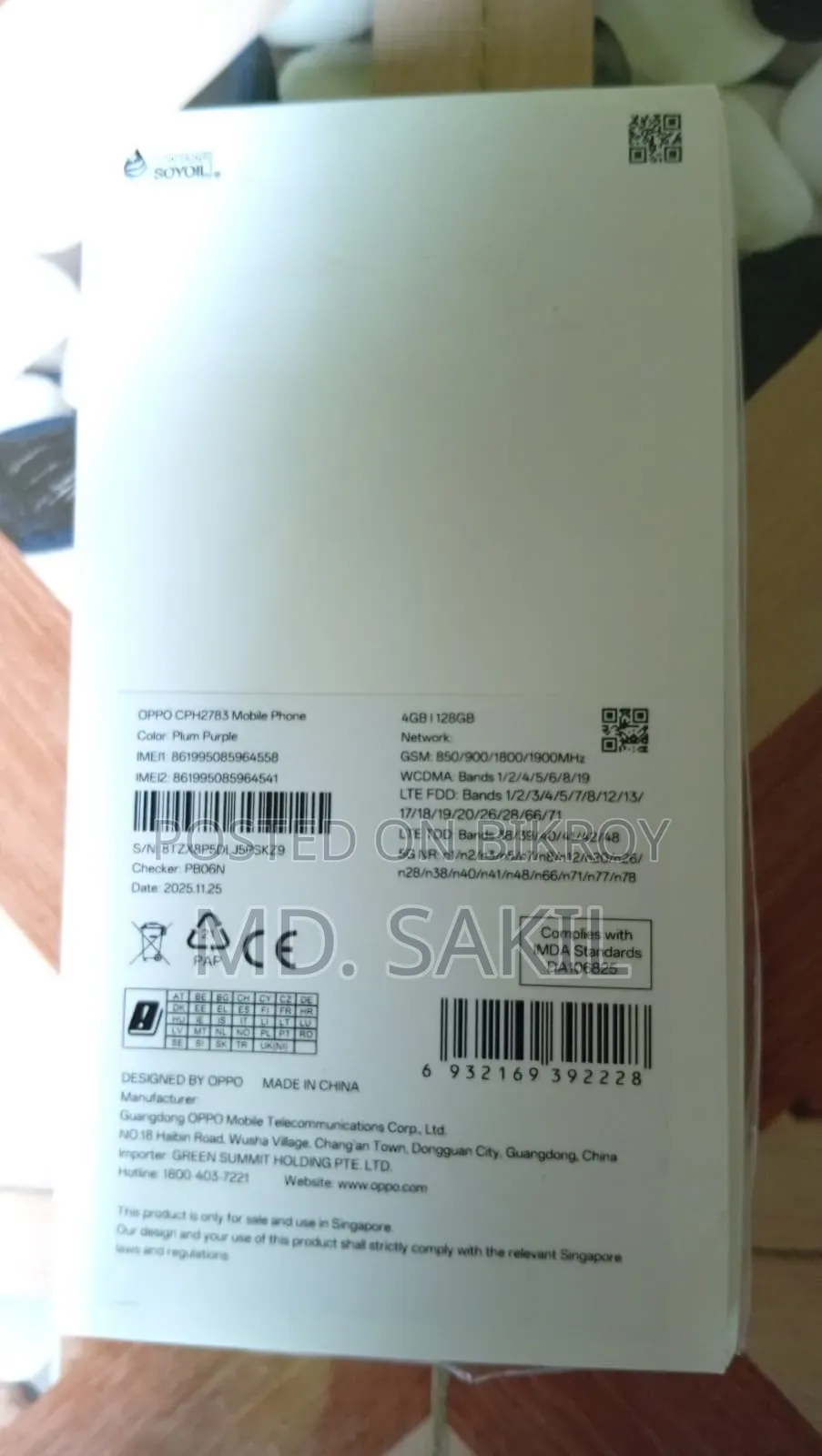 Oppo A6 128 GB