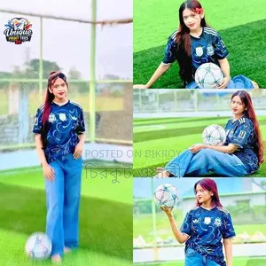আর্জেন্টিনা জার্সি