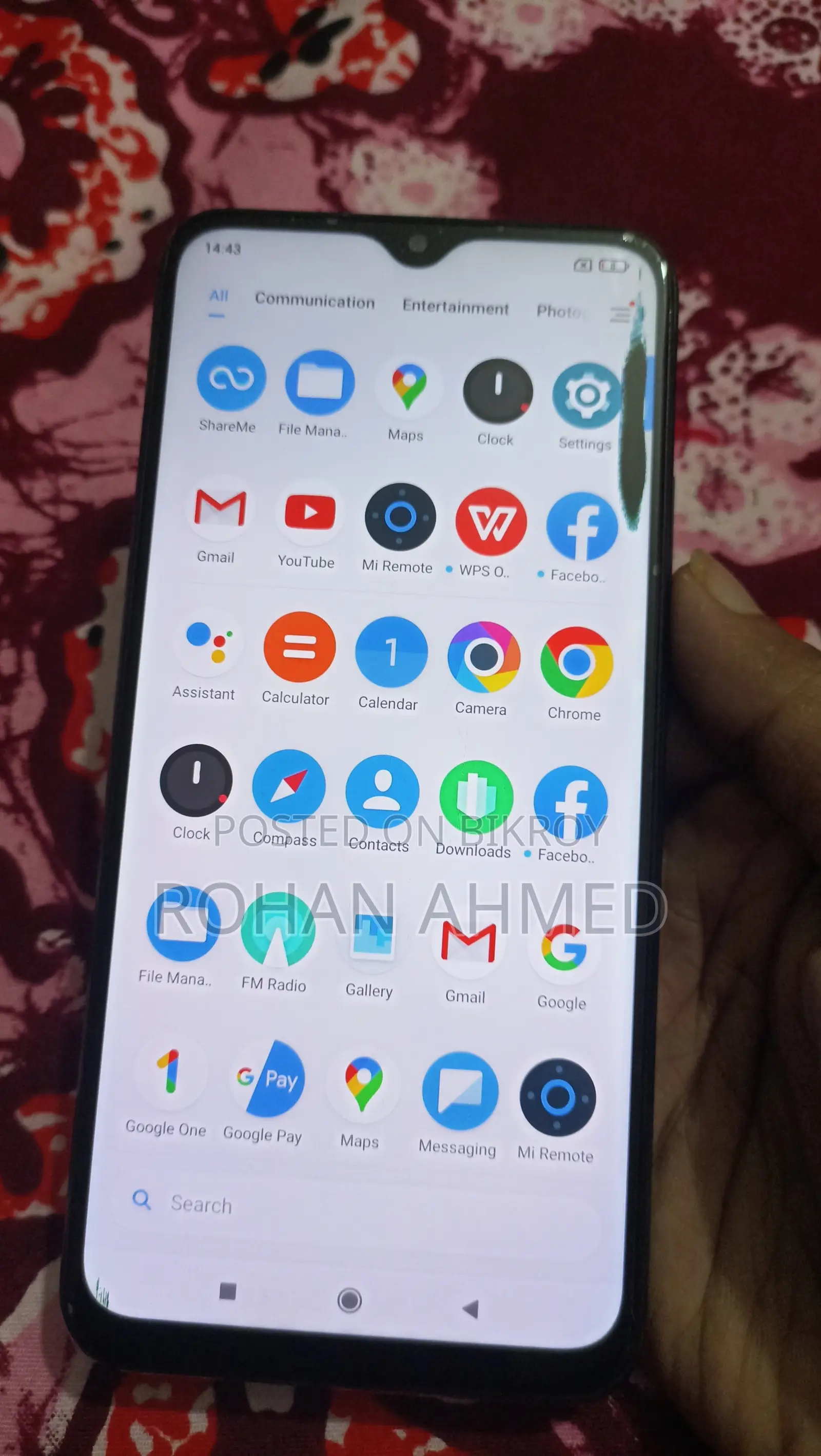 শাওমি পোকো এম২ ৬৪ জিবি ব্ল্যাক