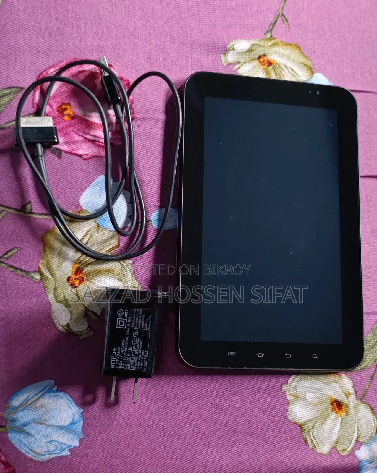 Samsung Galaxy Tab 4 7.0 LTE 32 GB White