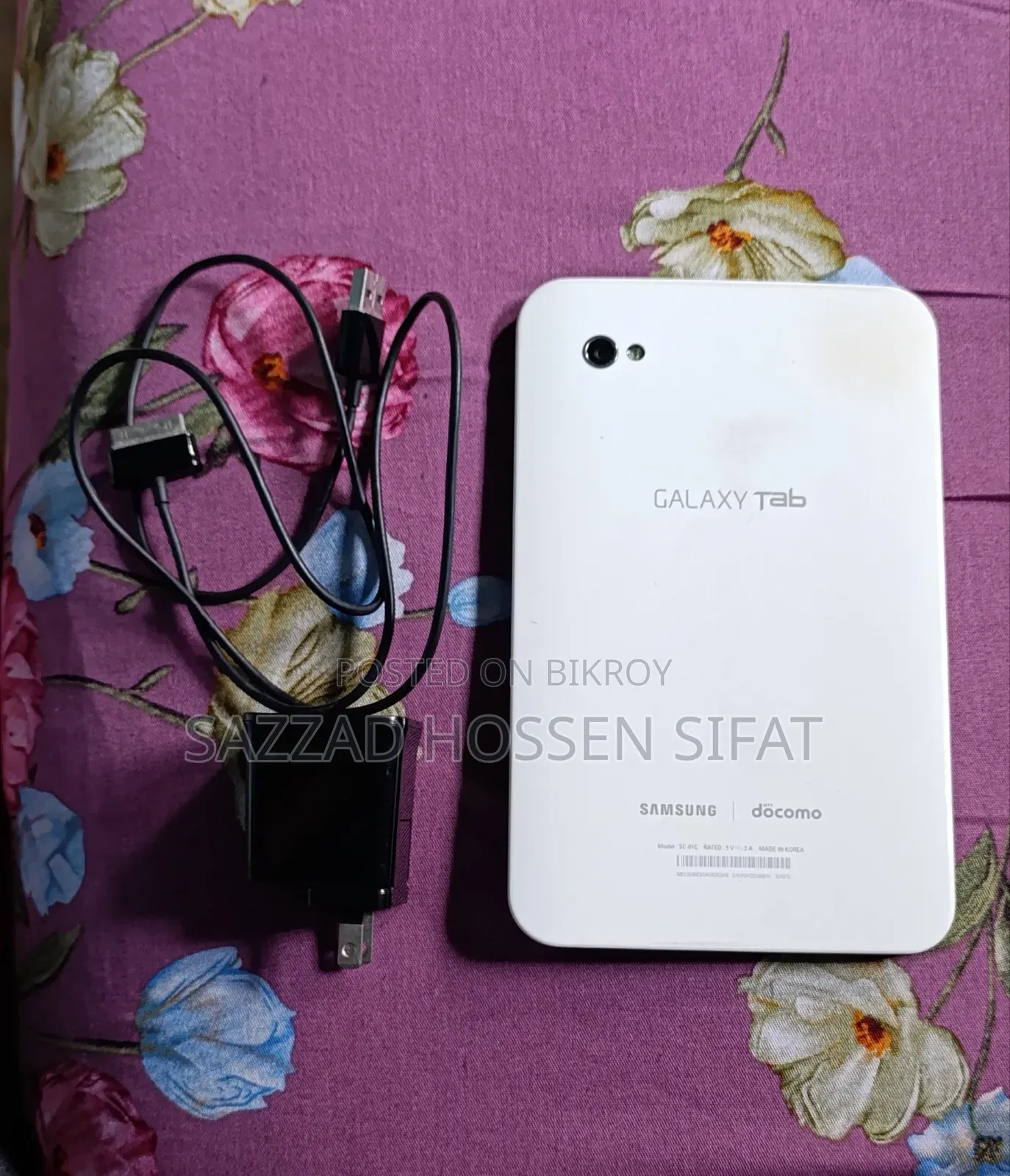 Samsung Galaxy Tab 4 7.0 LTE 32 GB White