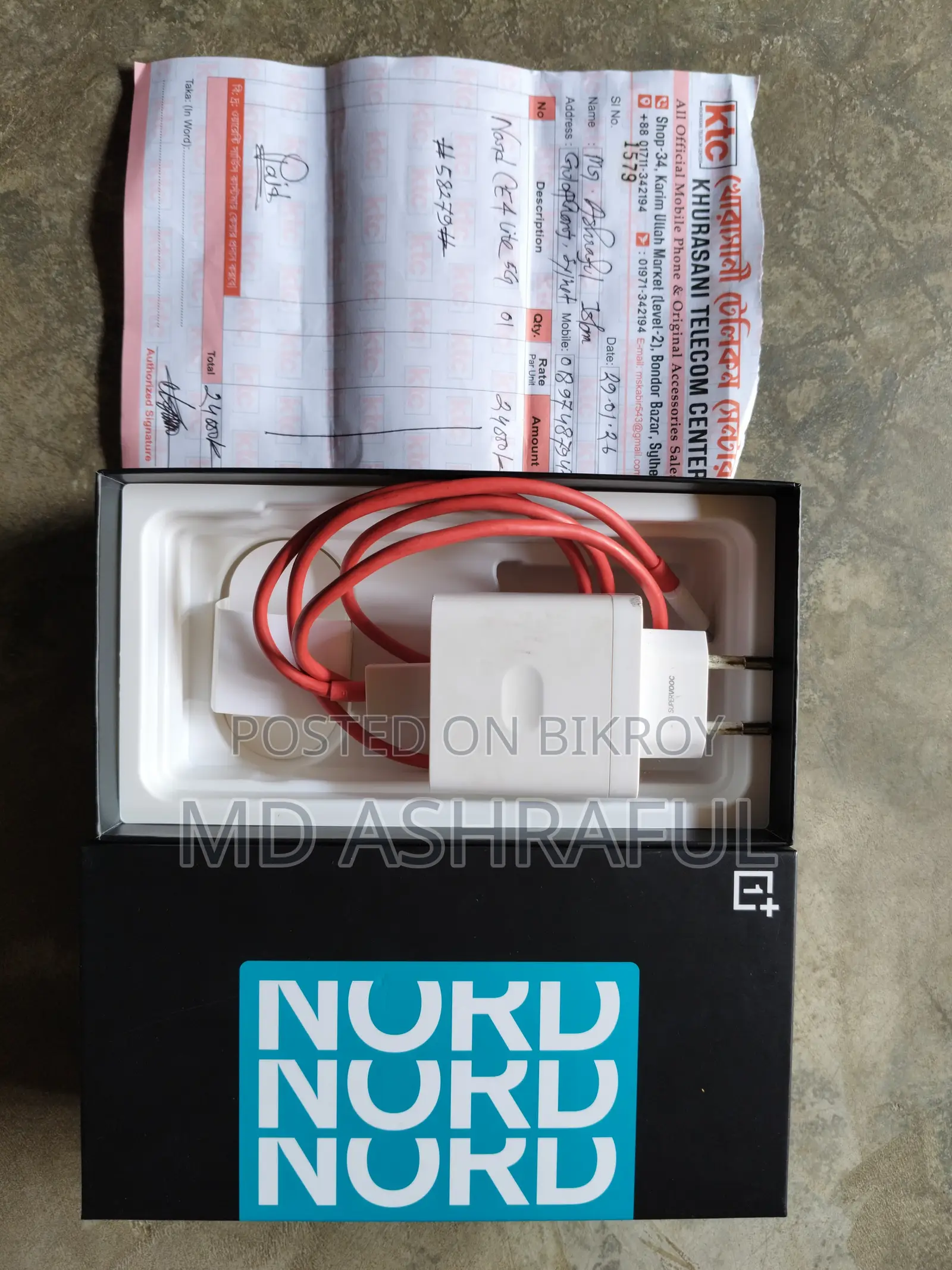 OnePlus Nord CE4 Lite 256 GB Blue