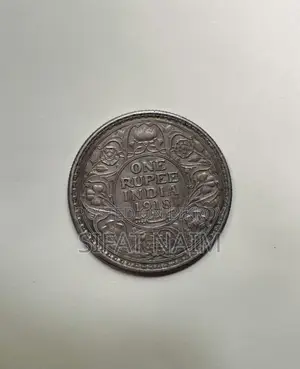 One Rupee Old Coin 1918