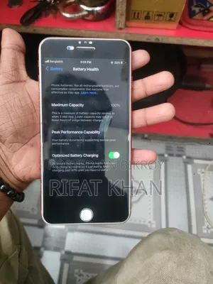 Apple iPhone 7 Plus 128 GB Red
