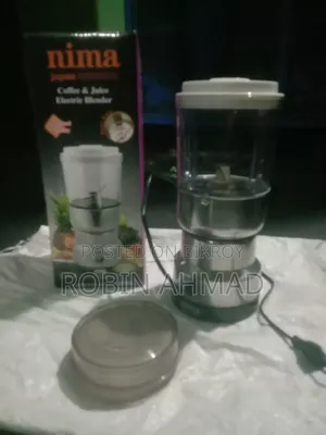 A blender will be sold
