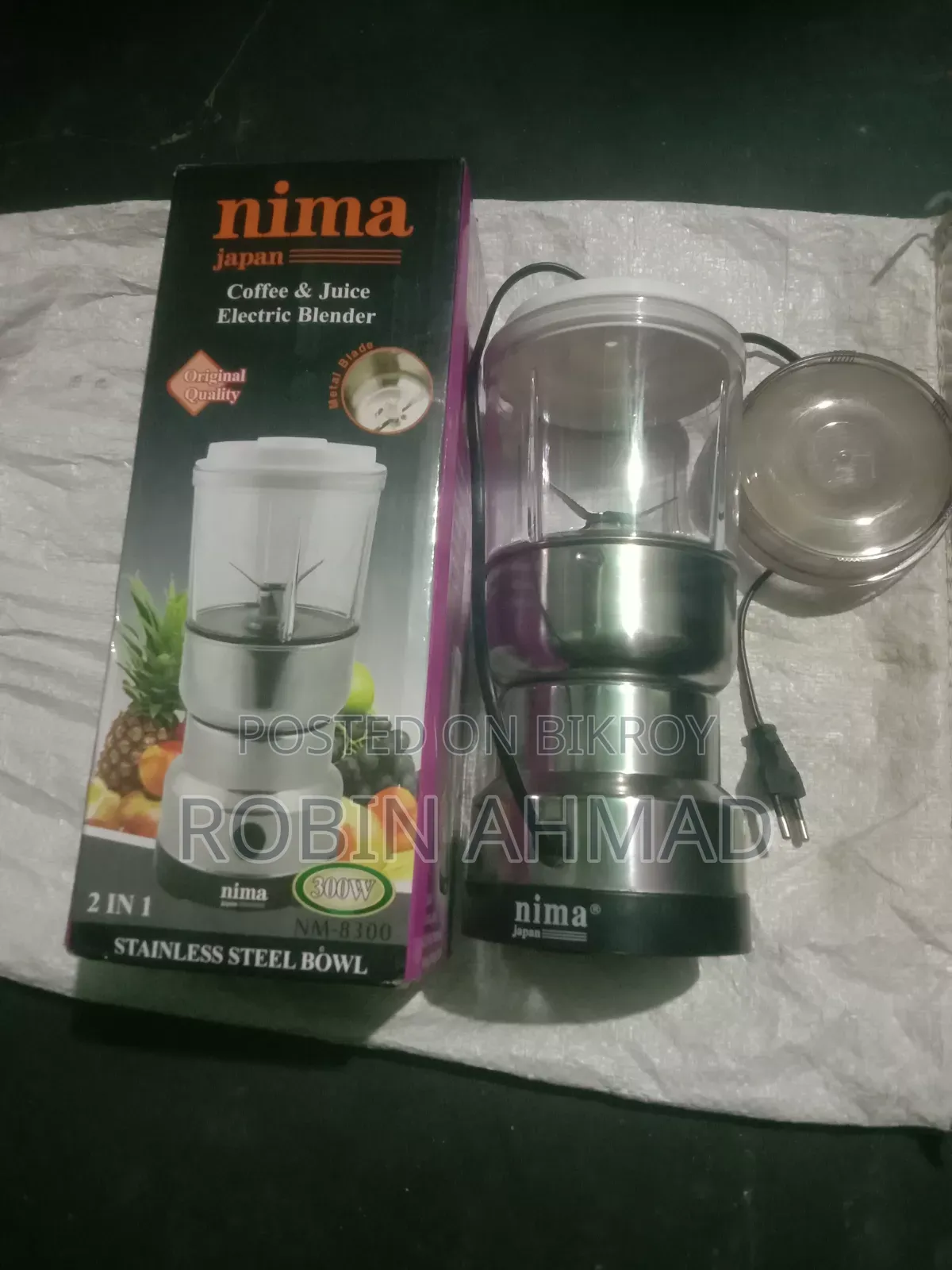 A blender will be sold
