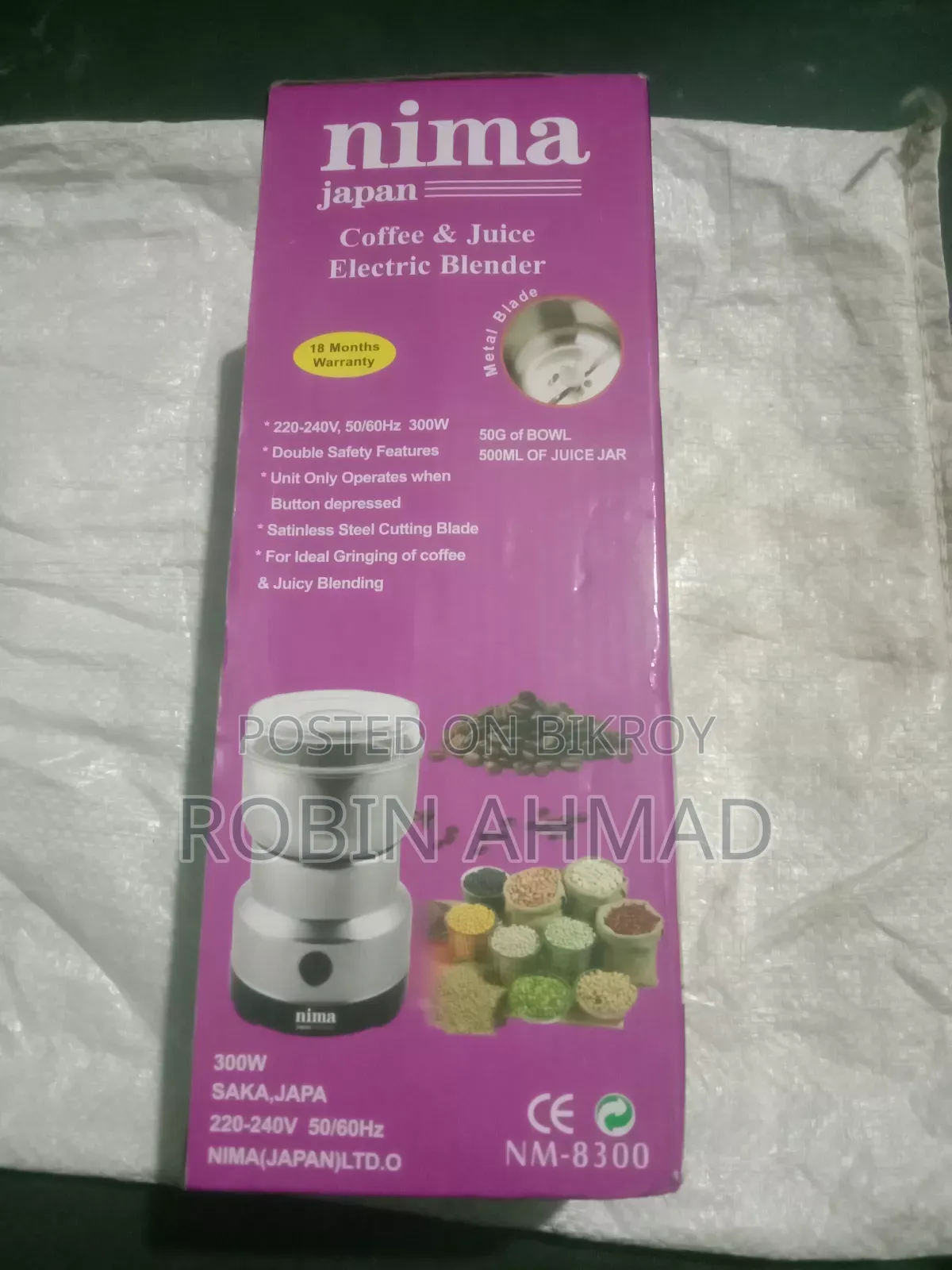 A blender will be sold