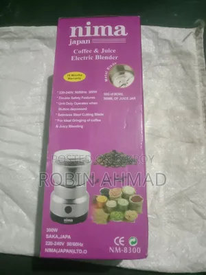 A blender will be sold