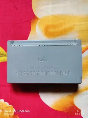 চার্জিং হাব