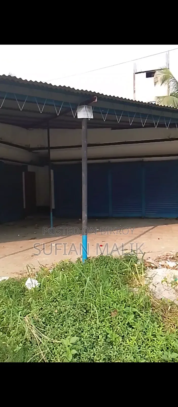 ইমারজেন্সি মার্কেট সহ জমি বিক্রি করা হইবে