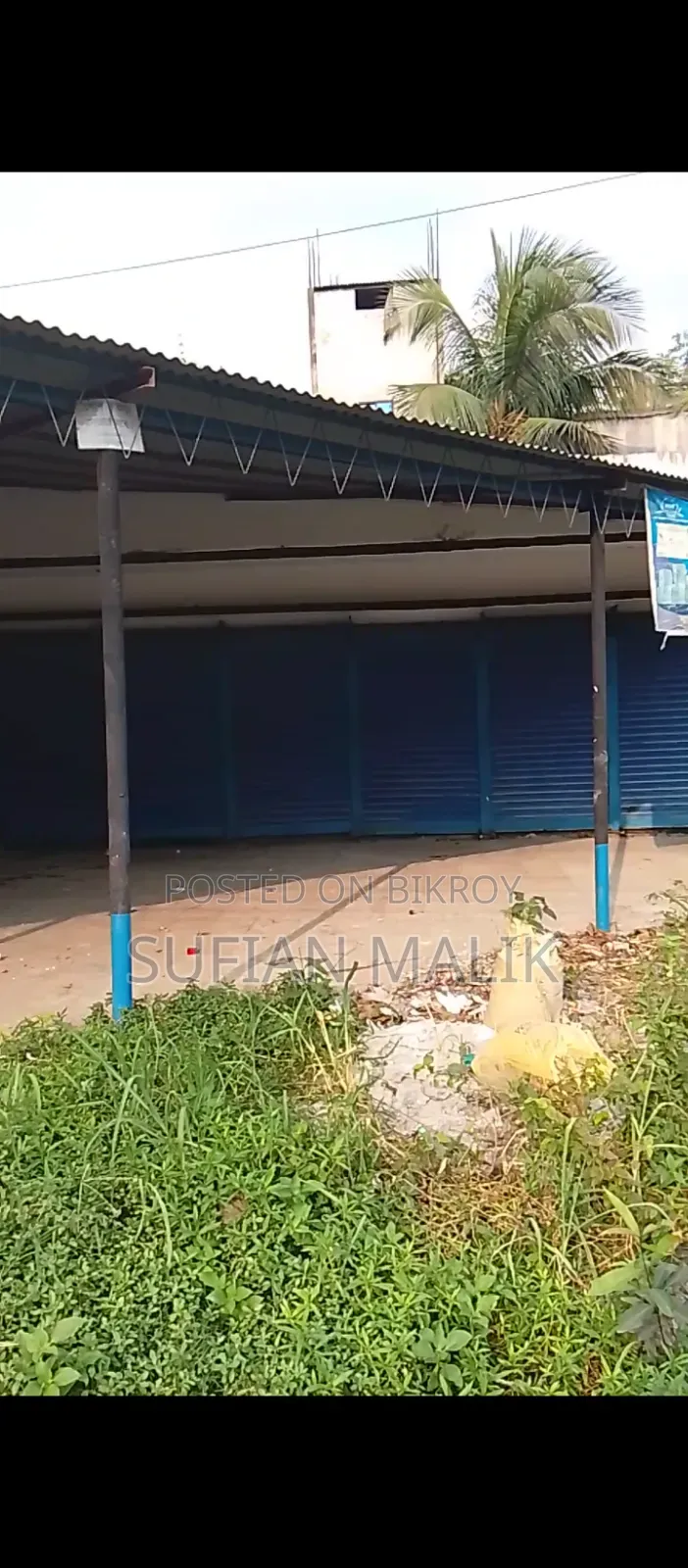 ইমারজেন্সি মার্কেট সহ জমি বিক্রি করা হইবে