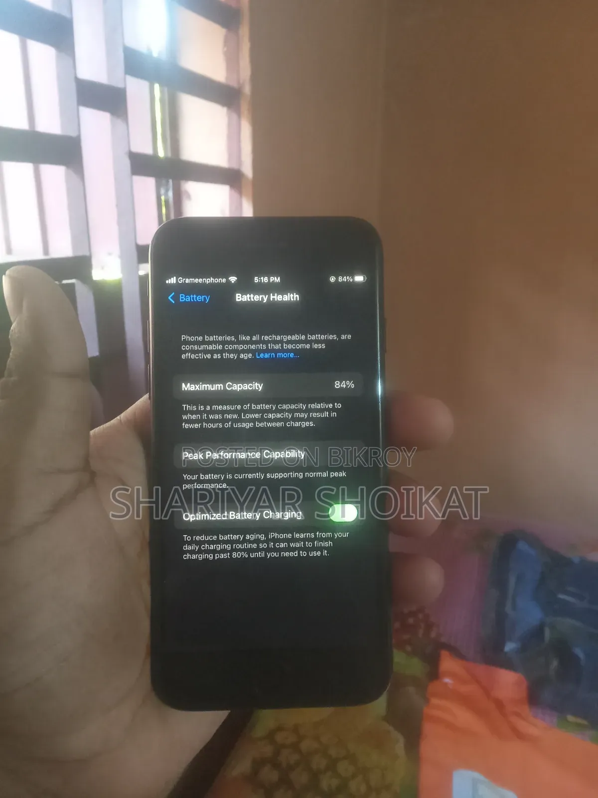Apple iPhone 7 32 GB Black