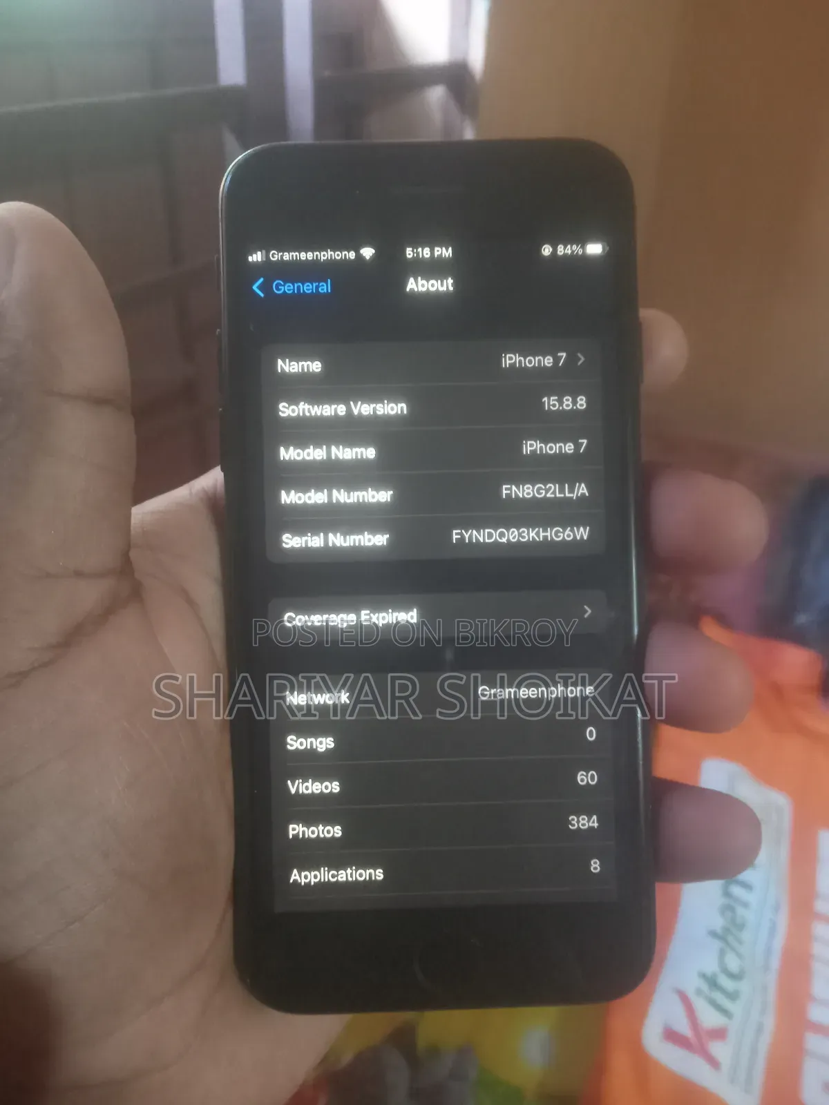 Apple iPhone 7 32 GB Black