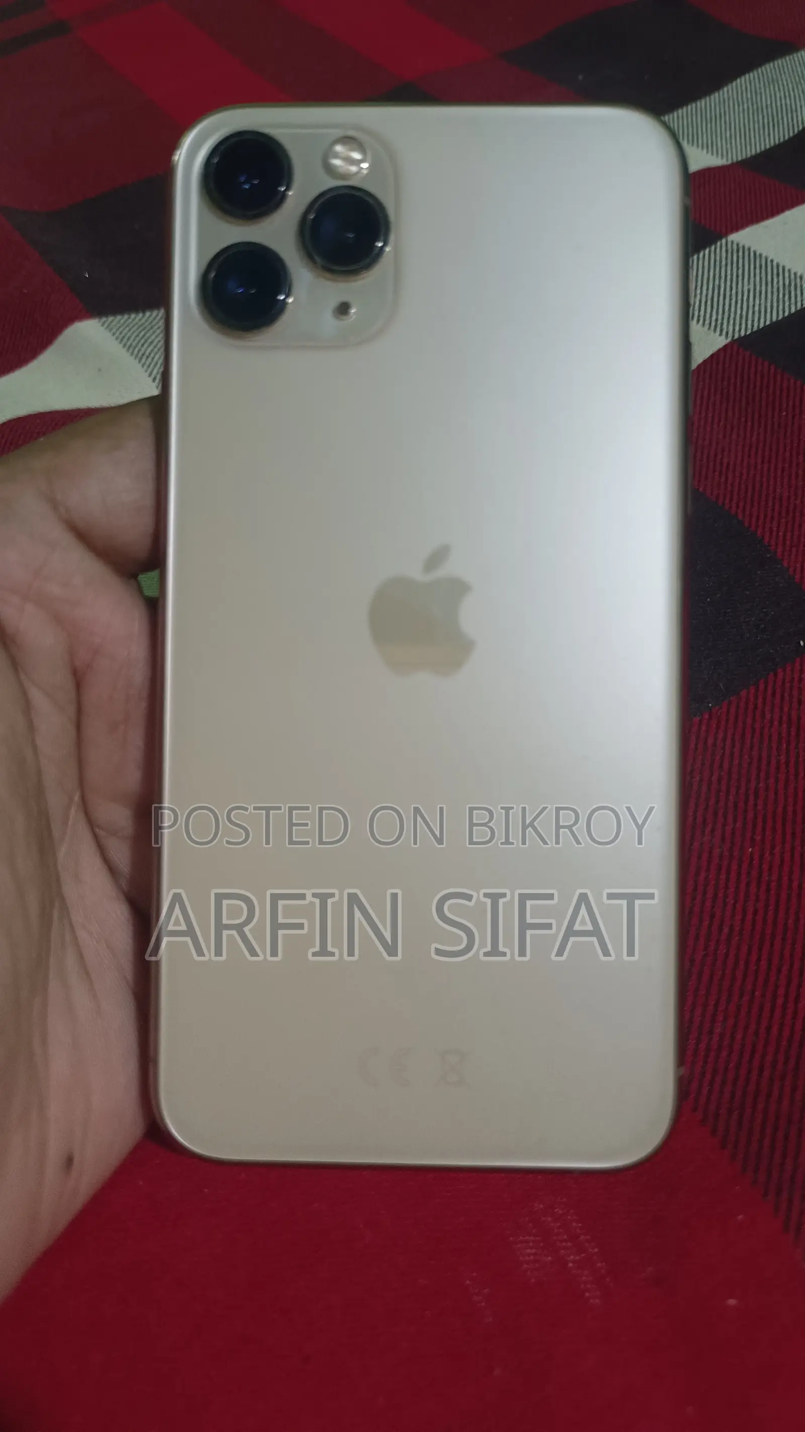 অ্যাপল আইফোন ১১ প্রো ২৫৬ জিবি গোল্ড