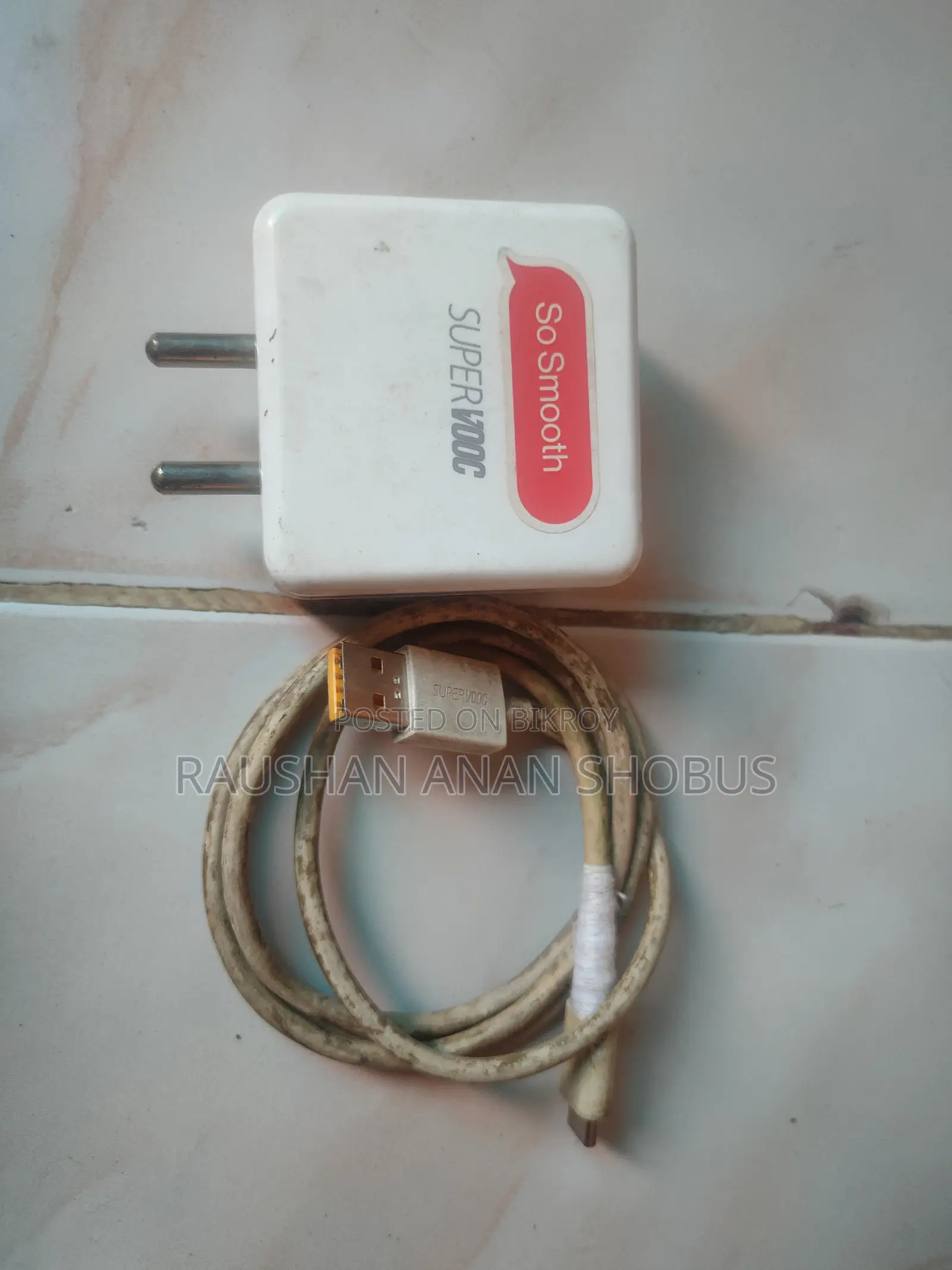 Realme X2 Pro ৫০ ওয়াট চার্জার