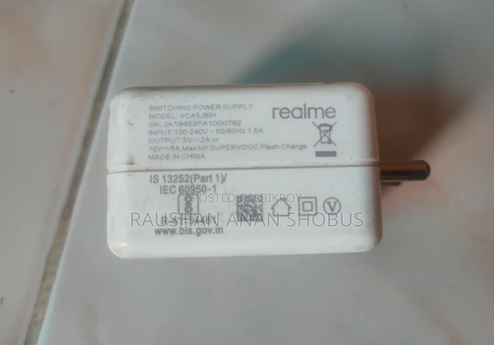 Realme X2 Pro ৫০ ওয়াট চার্জার