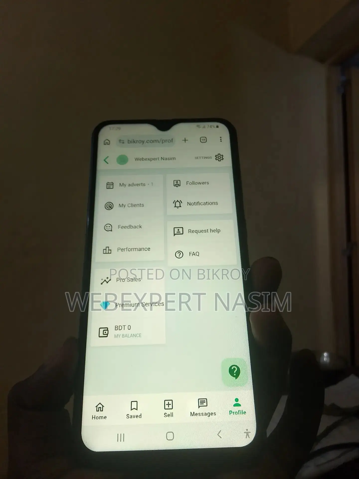 স্যামসাং গ্যালাক্সি এ৩০ ৬৪ জিবি ব্লু