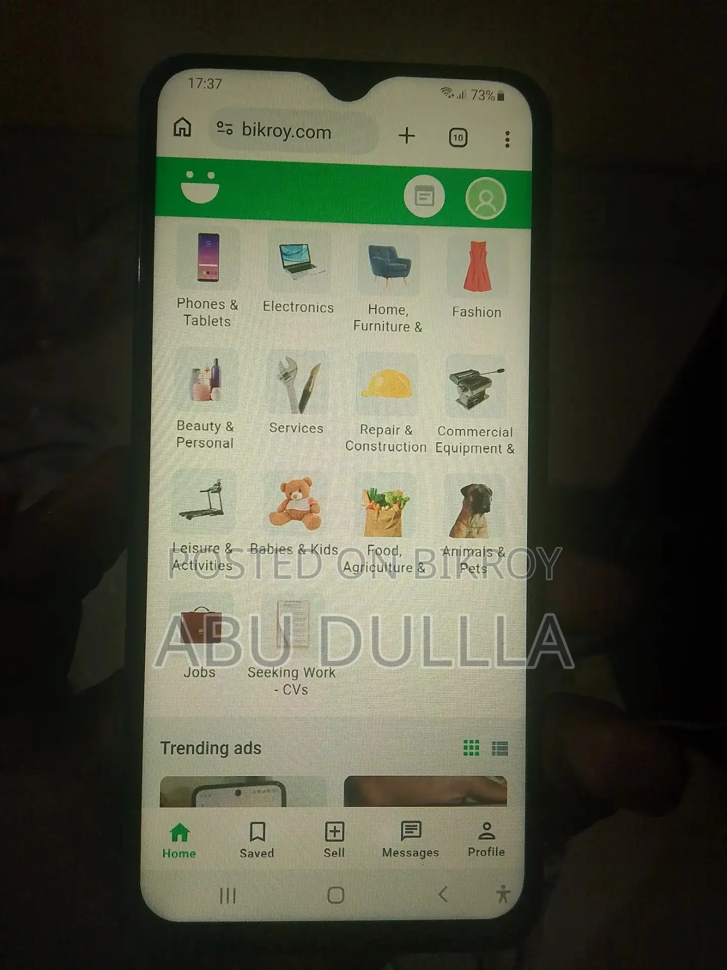 স্যামসাং গ্যালাক্সি এ৩০ ৬৪ জিবি ব্লু
